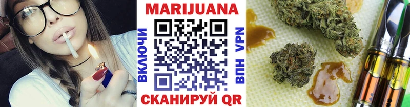 Купить АМФЕТАМИН  Cocaine  Меф  Гашиш  Ельня
