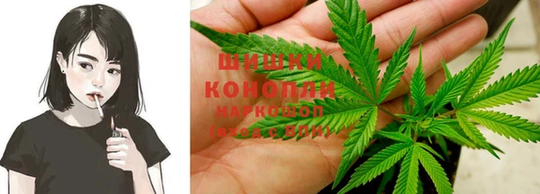альфа пвп VHQ Зеленодольск