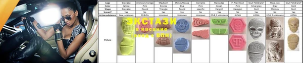 кокаин Зерноград