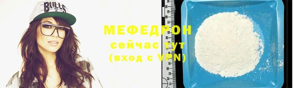 кокаин Зерноград