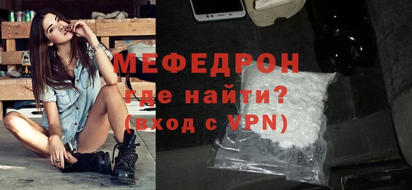 кокаин Зерноград