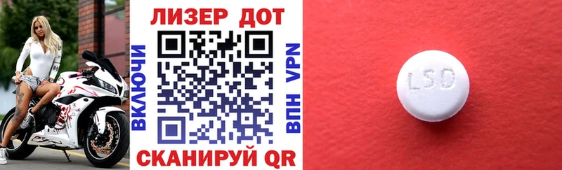 Купить закладки  Ельня  Марки N-bome 1500мкг 